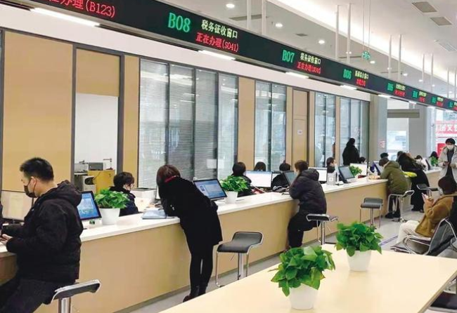 西青在职住房公积金提取代办条件