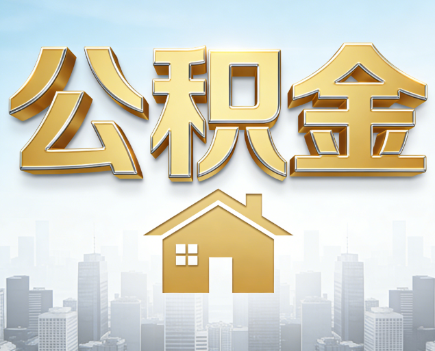 西青从“跑腿办事”到“全周期管家”